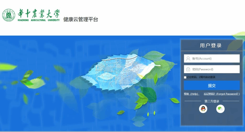 zoty中欧体育备用网址