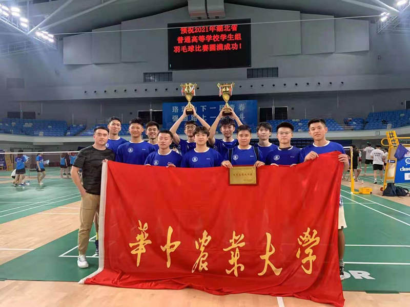 zoty中欧体育平台
