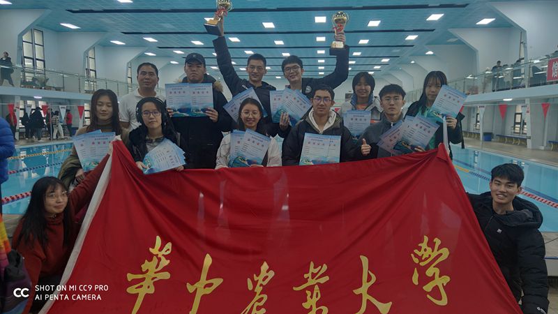 zoty中欧体育APP下载