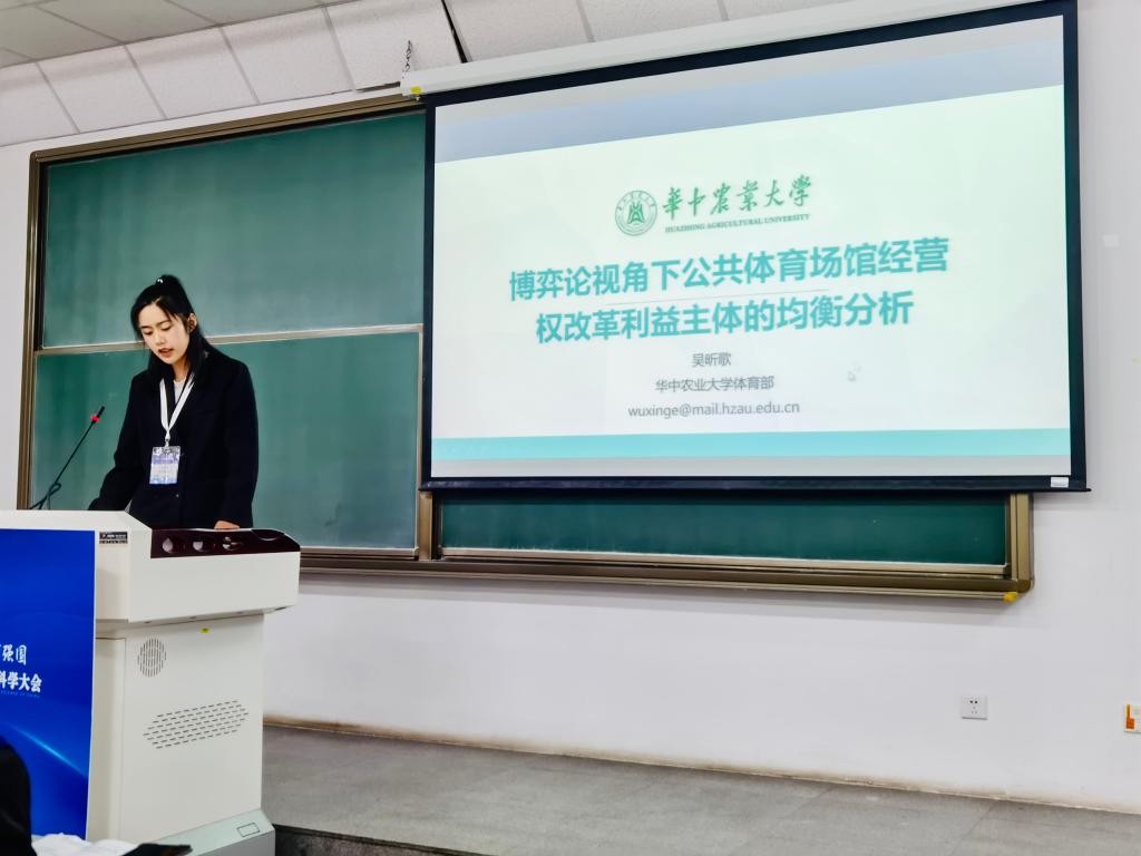 zoty中欧体育备用网址