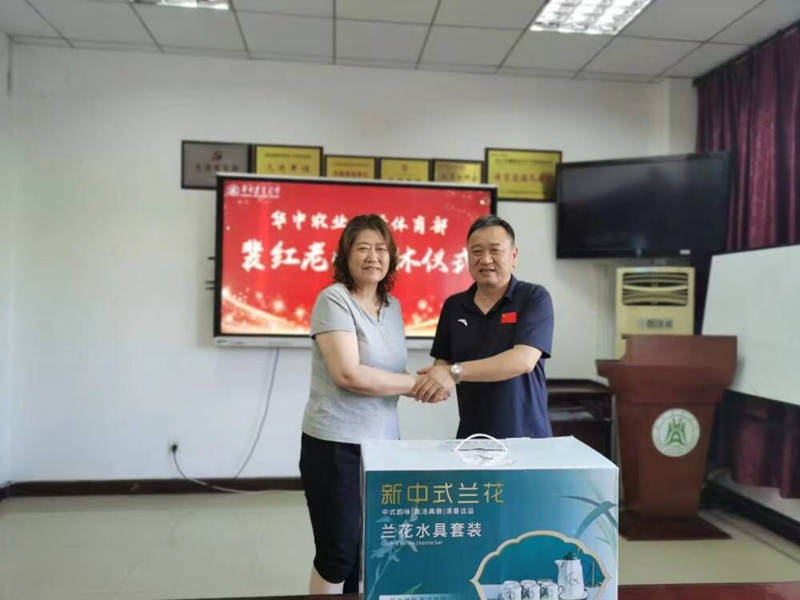 zoty中欧体育赛事快讯