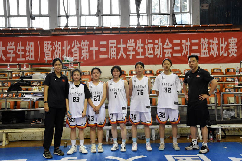zoty中欧体育指定入口