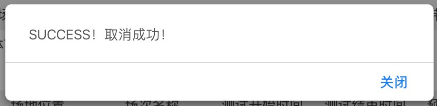 zoty中欧体育加速节点