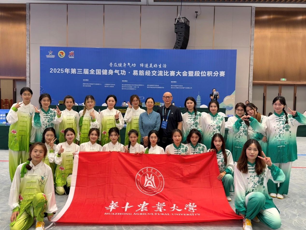 zoty中欧体育赛事快讯