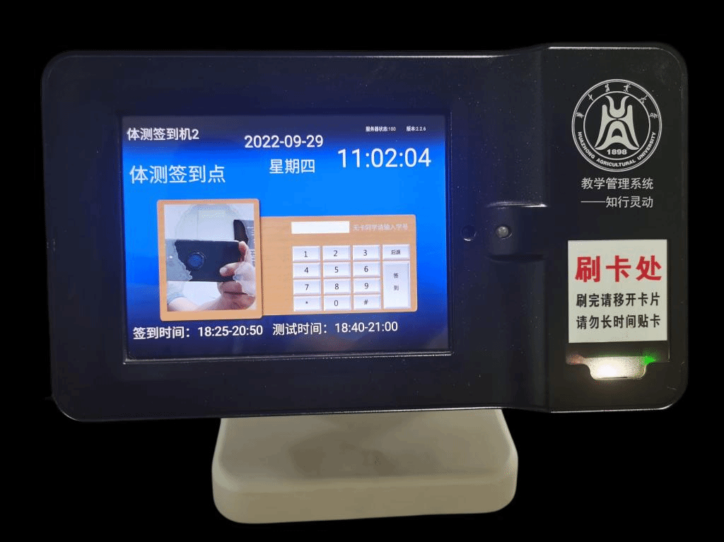 zoty中欧体育超级联赛
