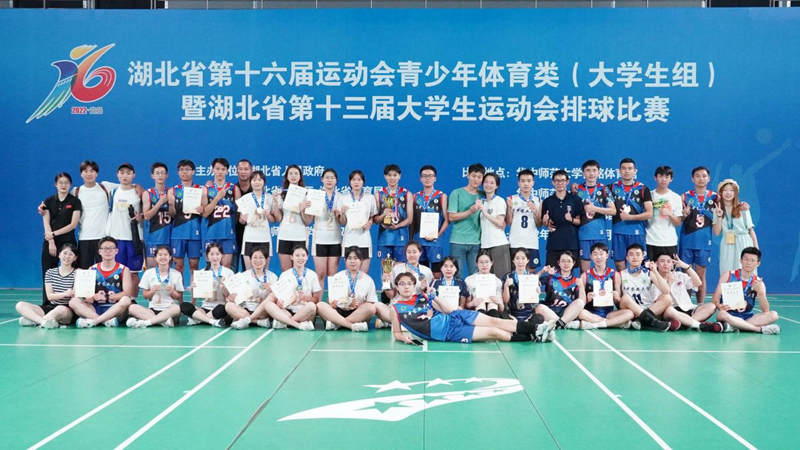 zoty中欧体育备用网址