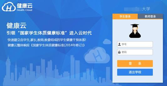 zoty中欧体育稳定线路