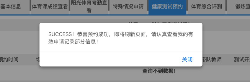 zoty中欧体育官方指定端
