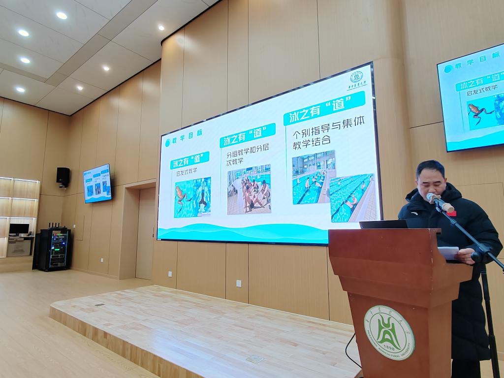 zoty中欧体育赛事快讯