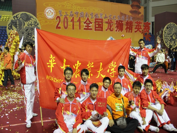 zoty中欧体育APP下载图片