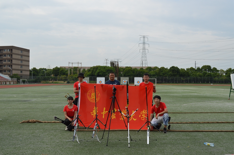 zoty中欧体育手机版