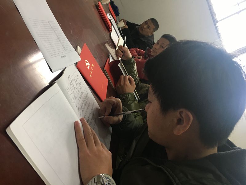 zoty中欧体育赛事快讯
