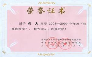 zoty中欧体育手机版