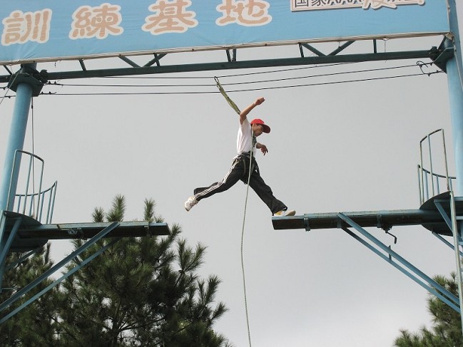 zoty中欧体育赛事快讯