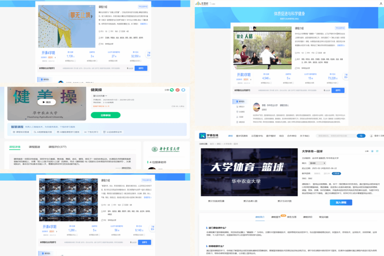 zoty中欧体育APP下载