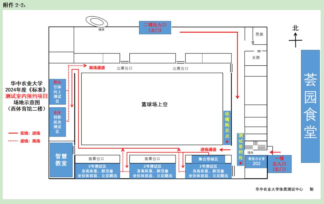 zoty中欧体育官方指定端