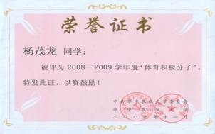 zoty中欧体育APP下载