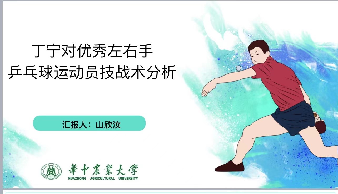 zoty中欧体育备用网址