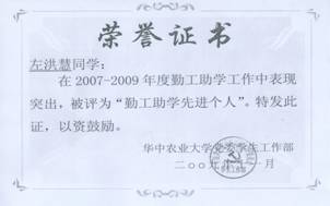 zoty中欧体育直播
