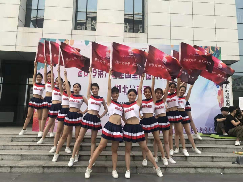 zoty中欧体育客户端