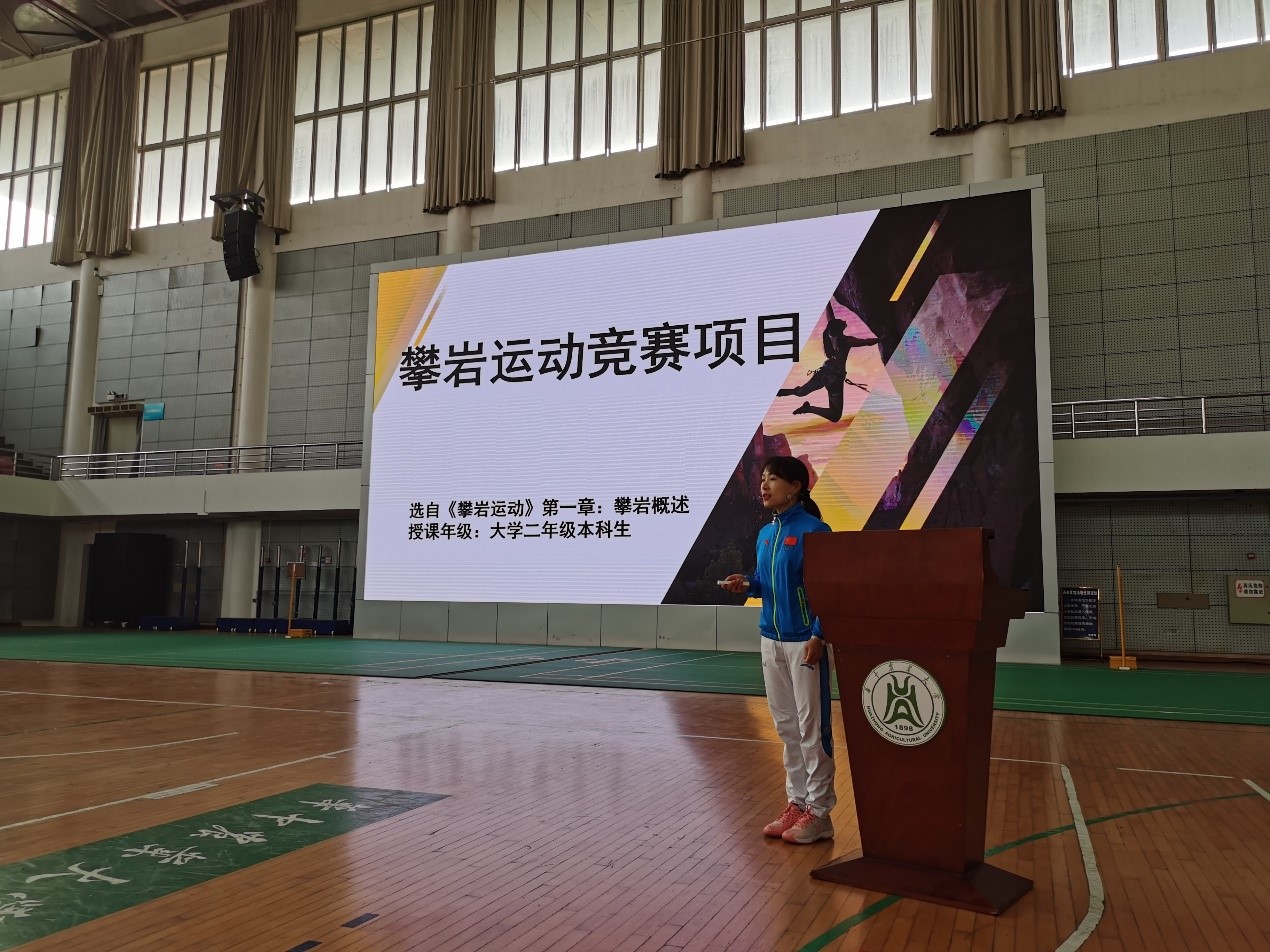zoty中欧体育欧洲杯
