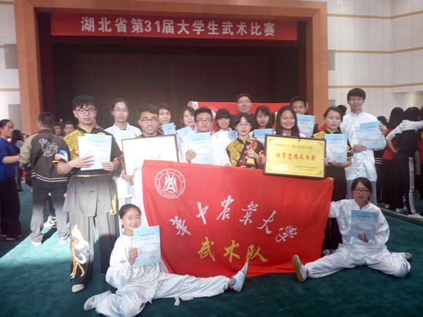 zoty中欧体育官方线路