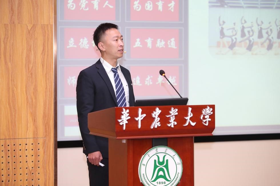 zoty中欧体育核心通道