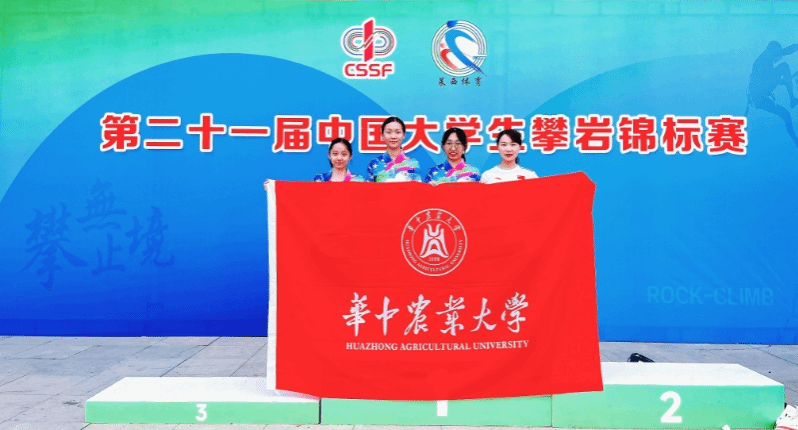 zoty中欧体育官方线路