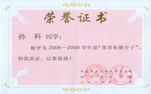 zoty中欧体育稳定线路
