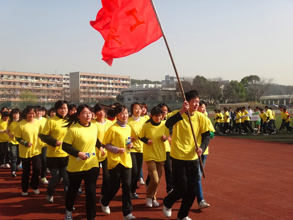 zoty中欧体育直播图片