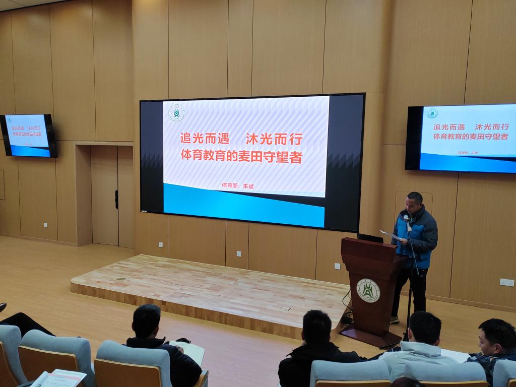 zoty中欧体育欧洲杯