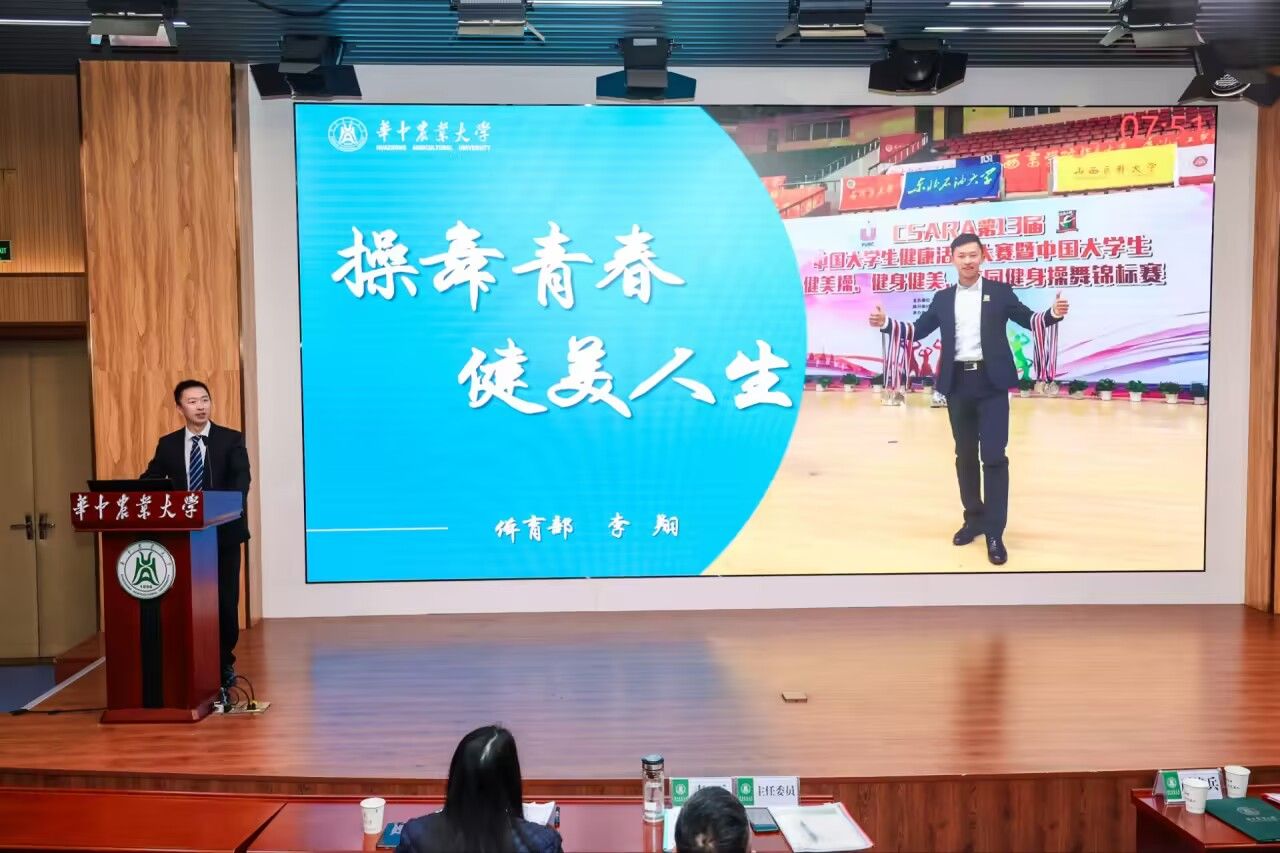 zoty中欧体育欧洲杯