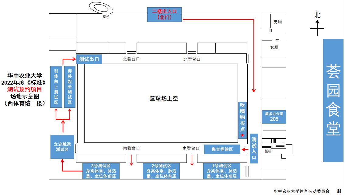 zoty中欧体育APP下载