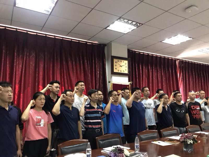 zoty中欧体育直播