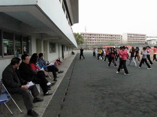 zoty中欧体育客户端