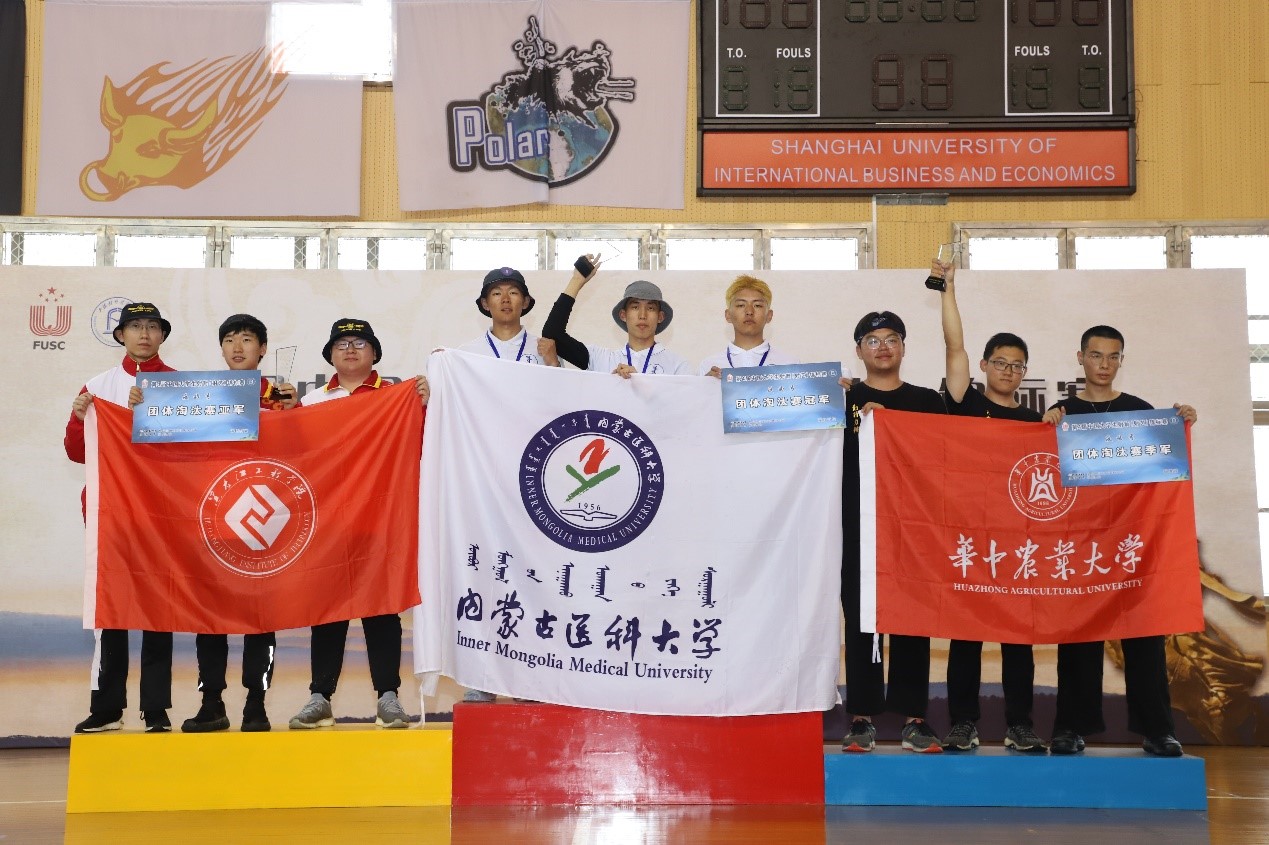 zoty中欧体育欧冠直播