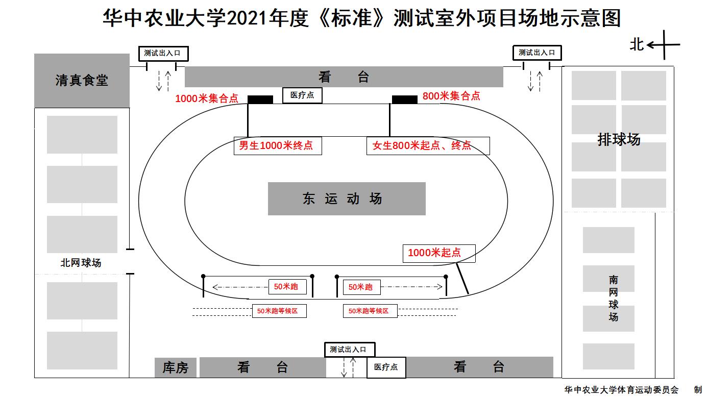 zoty中欧体育备用网址