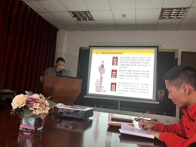 zoty中欧体育安全通道
