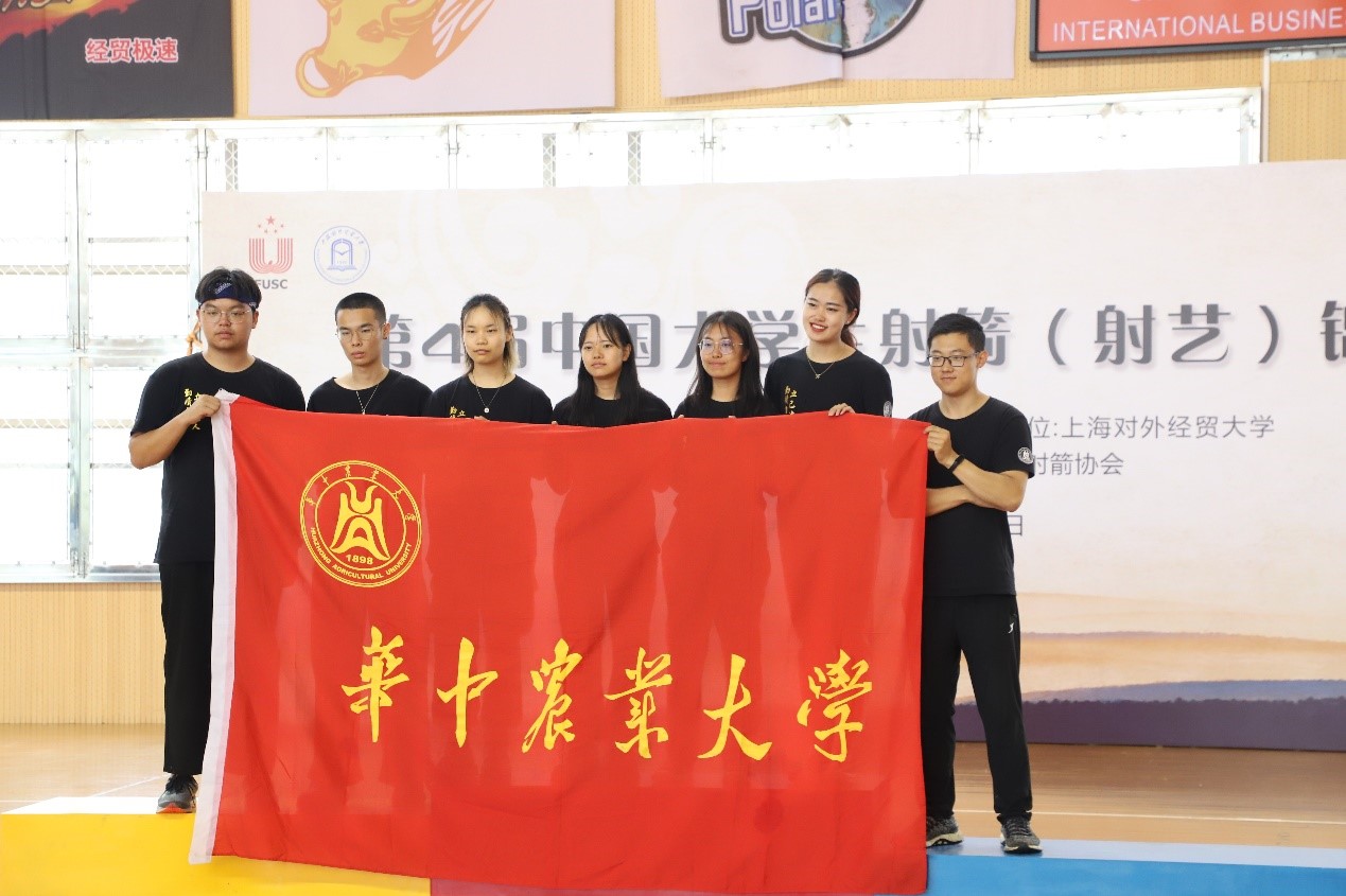 zoty中欧体育赛事快讯