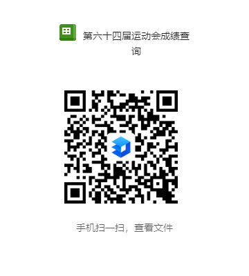 zoty中欧体育官方线路