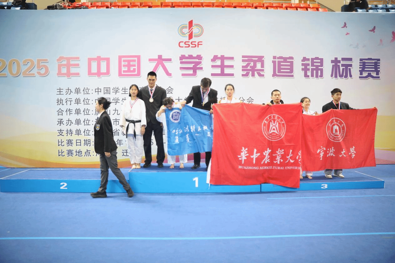 zoty中欧体育加速节点