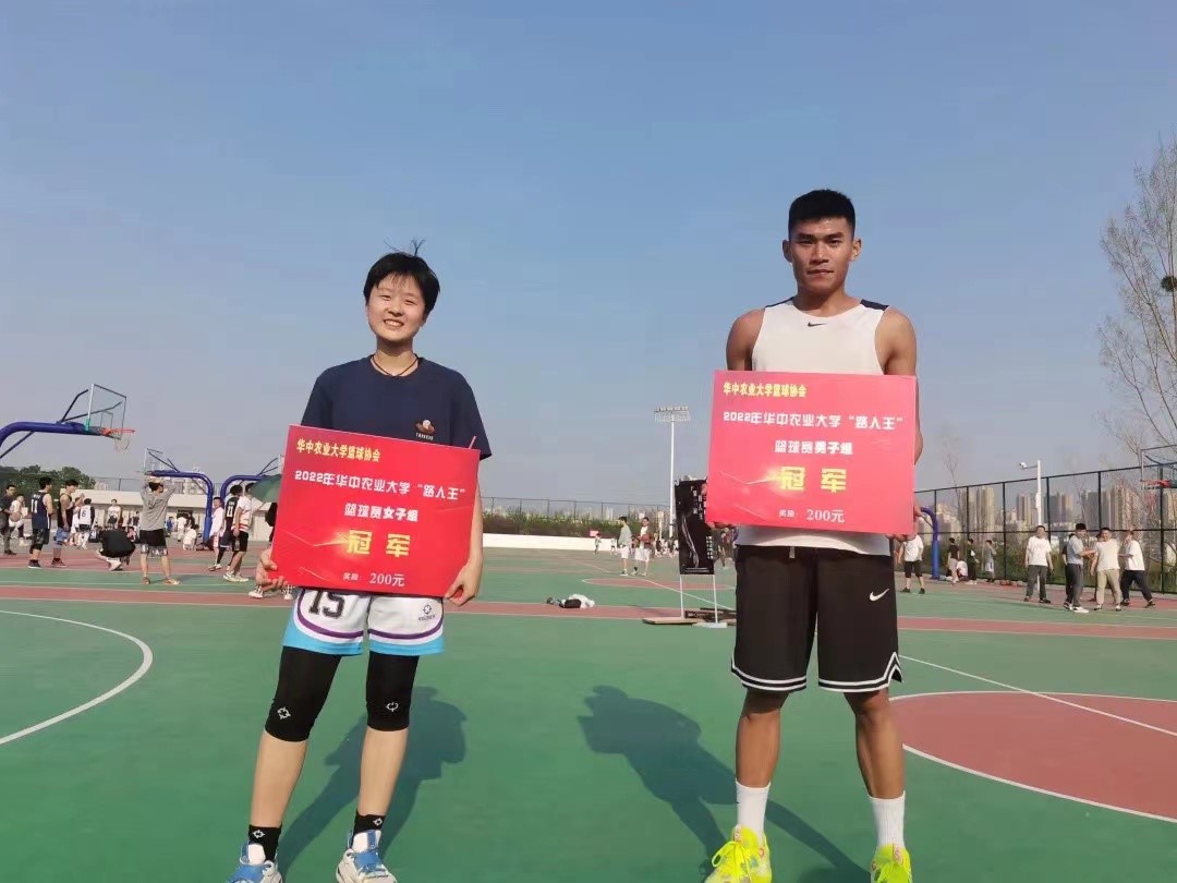 zoty中欧体育欧冠直播