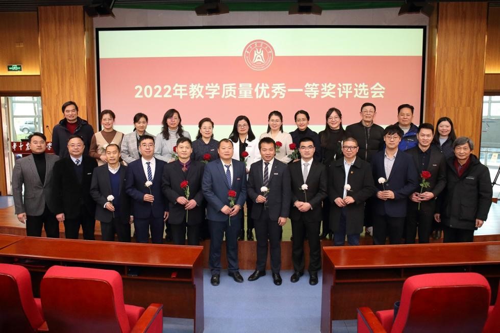 zoty中欧体育核心通道