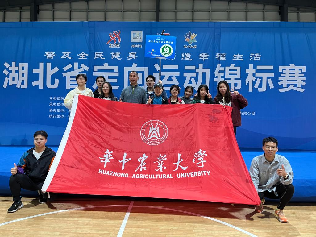 zoty中欧体育官方线路